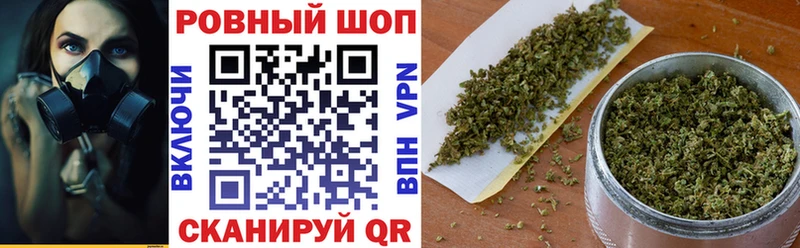 Купить закладку A PVP  Экстази  ГАШИШ  МАРИХУАНА  Кокаин  МЕФ  Данков