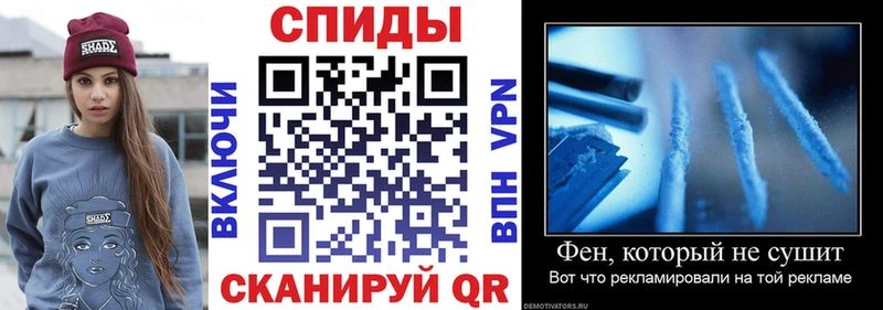 Купить  Данков  Amphetamine Premium 