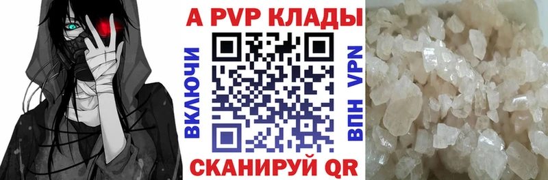 Купить Данков А ПВП СК КРИС