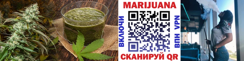 Canna-Cookies марихуана  Купить закладки  Данков 