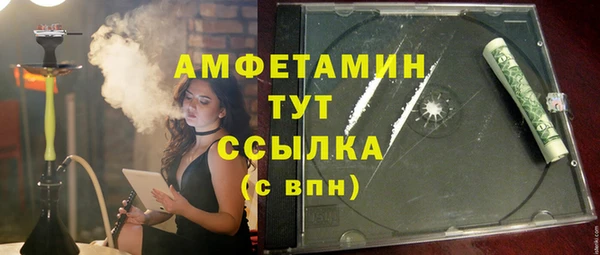 Альфа ПВП Богданович