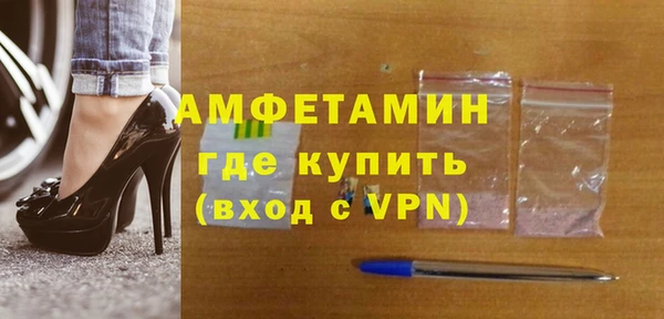 МДПВ Богородицк