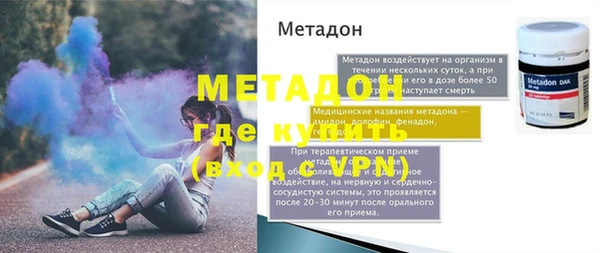 Альфа ПВП Богданович