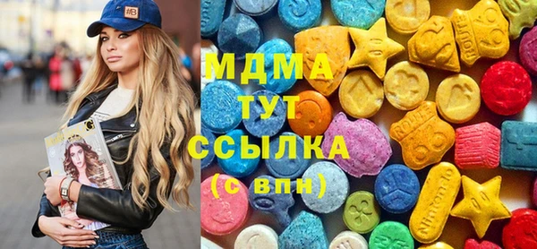 Альфа ПВП Богданович