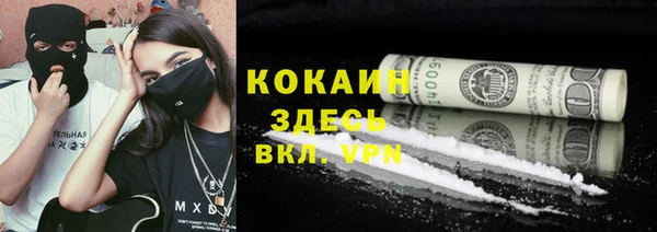 Альфа ПВП Богданович