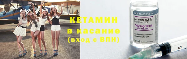 Альфа ПВП Богданович