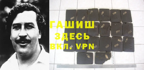 Альфа ПВП Богданович