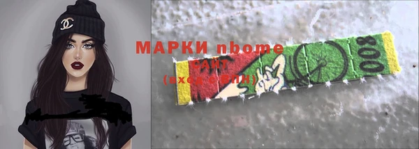 Альфа ПВП Богданович
