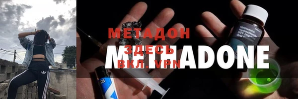 МДПВ Богородицк