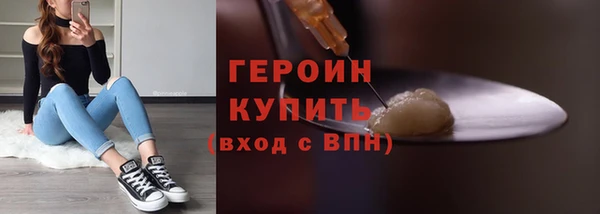 МДПВ Богородицк
