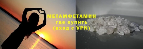 МДПВ Богородицк