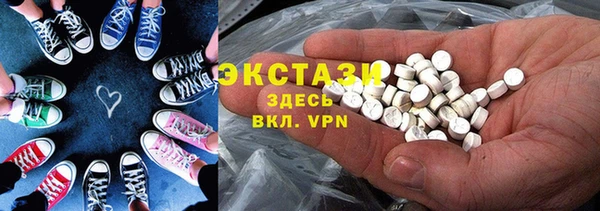 МДПВ Богородицк