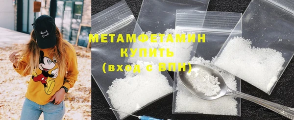 Альфа ПВП Богданович