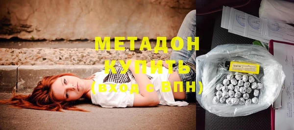 Альфа ПВП Богданович