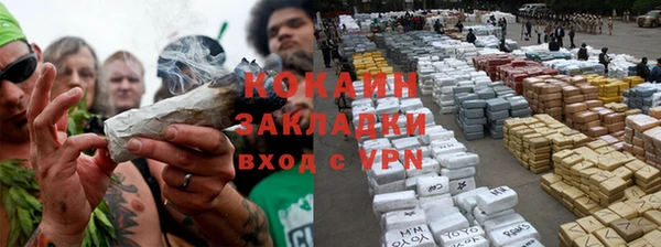 МДПВ Богородицк