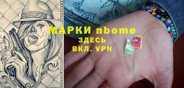 МДПВ Богородицк