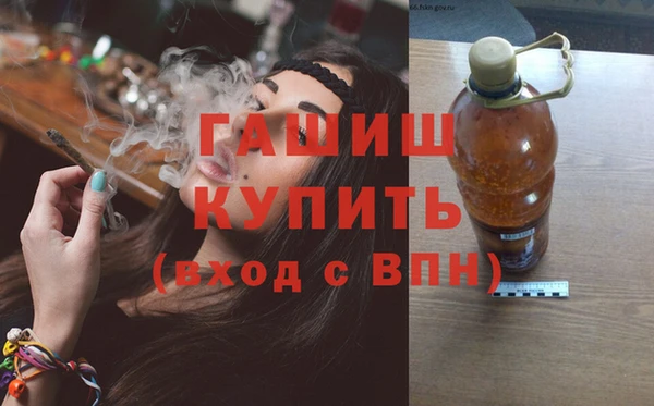 Альфа ПВП Богданович