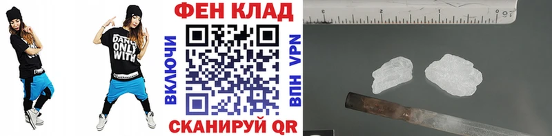Купить  Данков  Метамфетамин Декстрометамфетамин 99.9% 